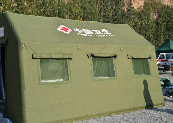 金城江医疗帐篷